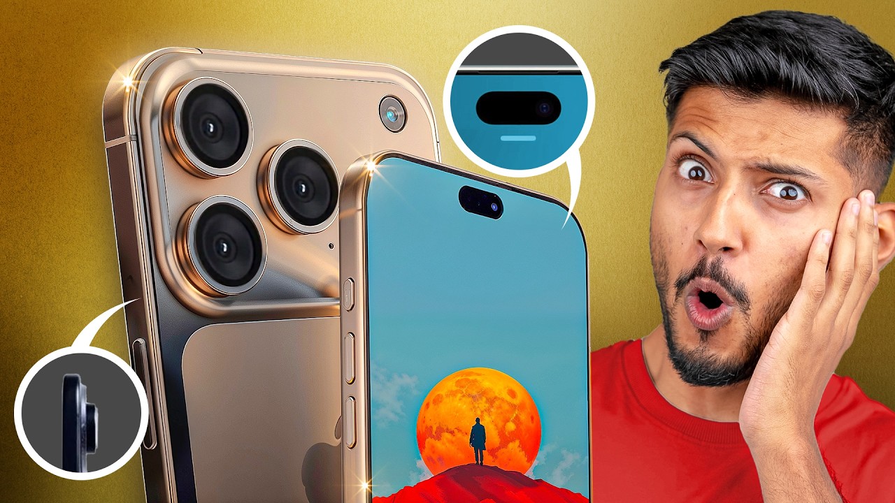 iphone 17 Launch Date Confirm: इंतजार हुआ समाप्त। आईफोन में मिलने जा रहा धमाकेदार फीचर्स, प्राइस मात्र इतनी -